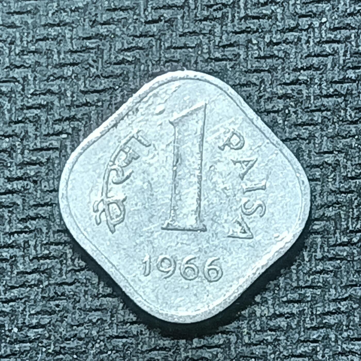 逸泉钱币2026B第十场世界钱币纪念币专场B1231-1615 1406印度1派沙