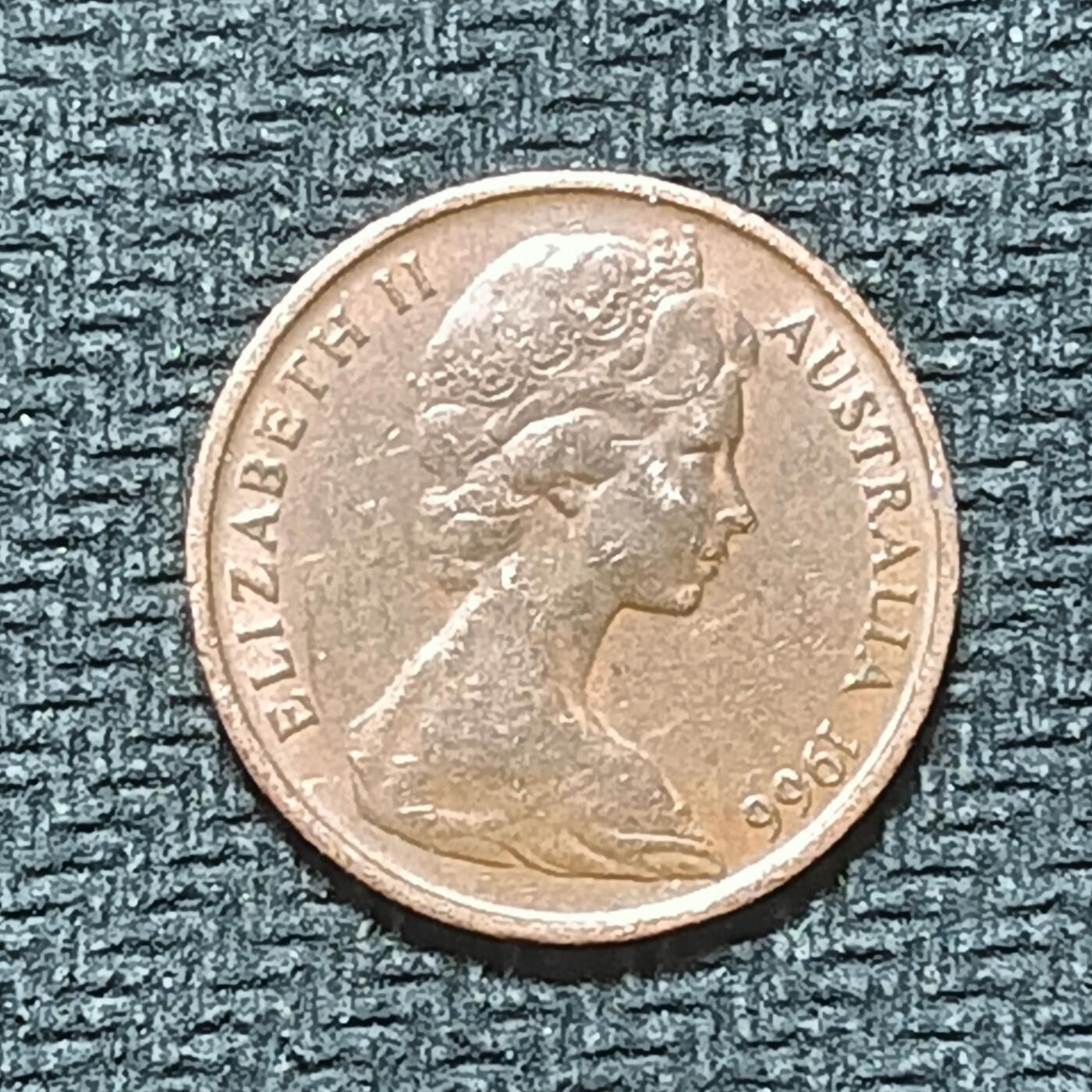 逸泉钱币2026B第十场世界钱币纪念币专场B1231-1615 1397澳大利亚1分