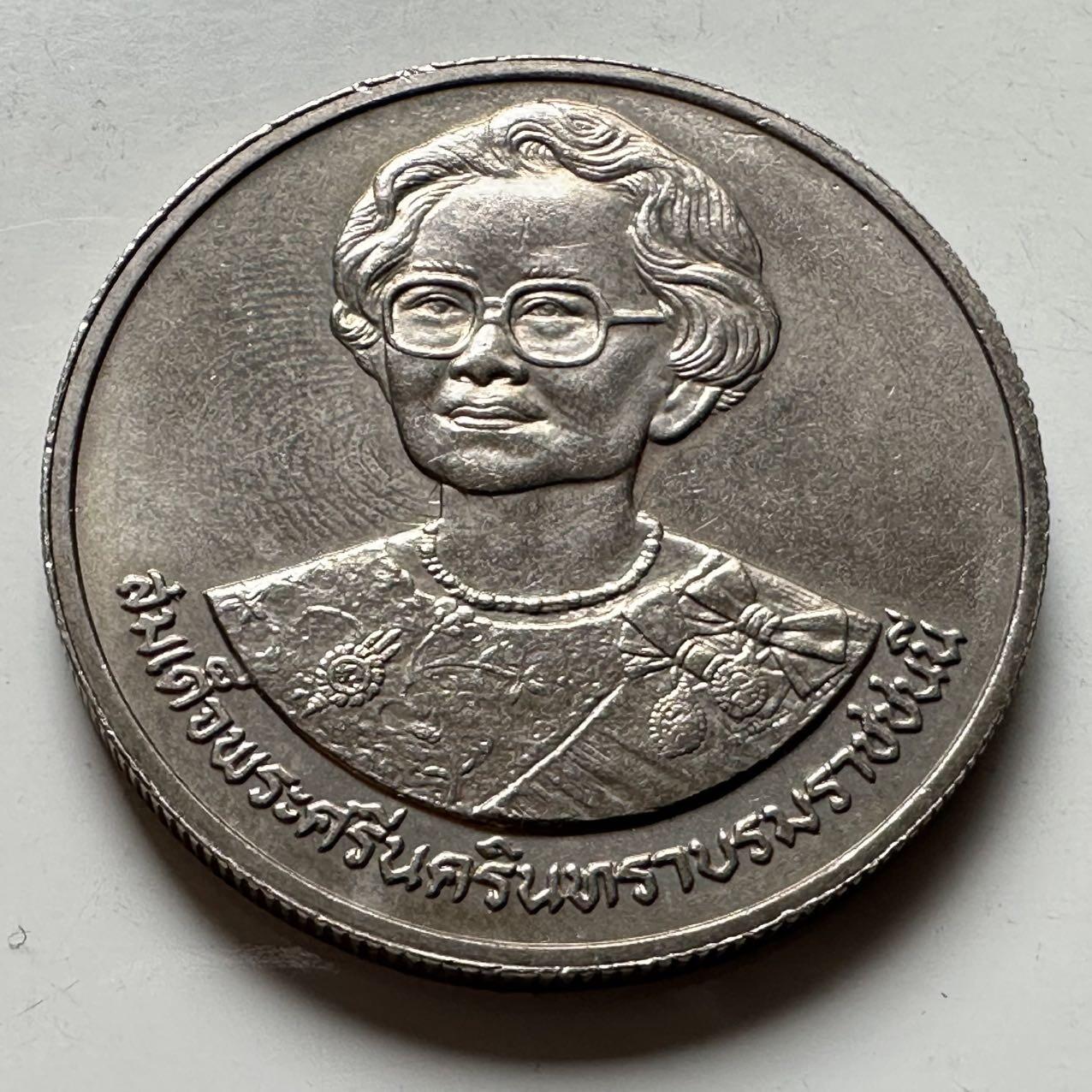 🌹外币初藏🌹🐯2026年第18场 快递将在12号停运 年前需发货的抓紧 ，年后正月十五恢复发货 泰国1990年世卫组织健康10泰铢纪念币