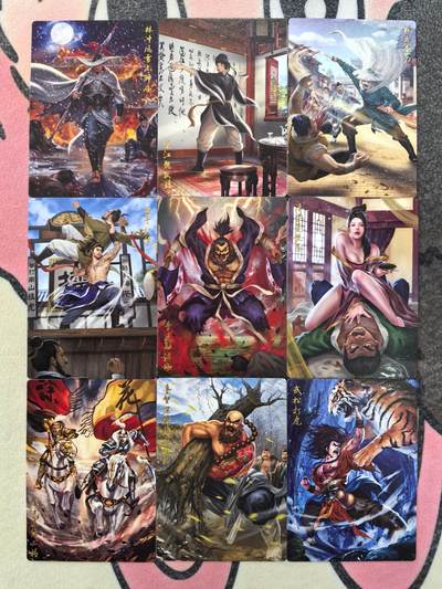 丫丫卡拍28期（2月8日22：00截拍） - 豪卡水浒【忠义】经典场景卡一套 （普卡工艺） 入册非常好看☆寄