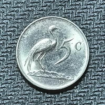 逸泉钱币2026B第十场世界钱币纪念币专场B1231-1615 - 1399南非5分