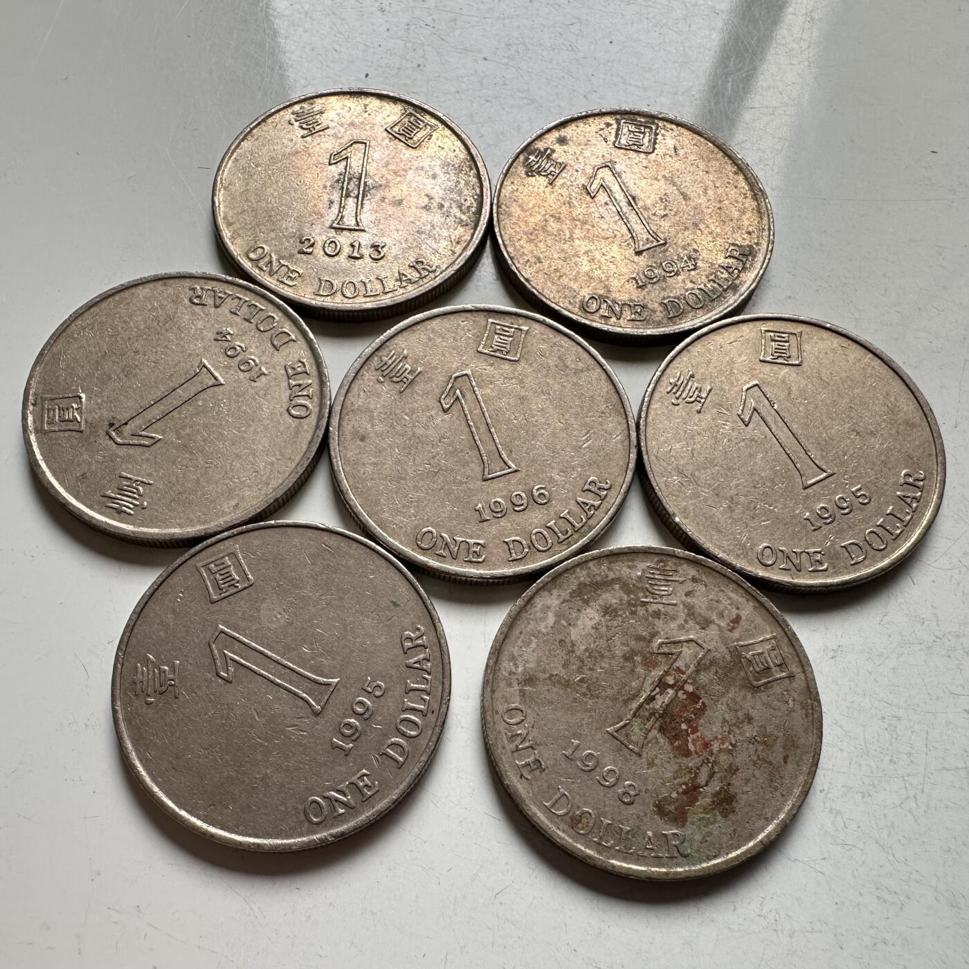 🌹外币初藏🌹🐯2026年第18场 快递将在12号停运 年前需发货的抓紧 ，年后正月十五恢复发货 香港紫荆花¥1 七枚