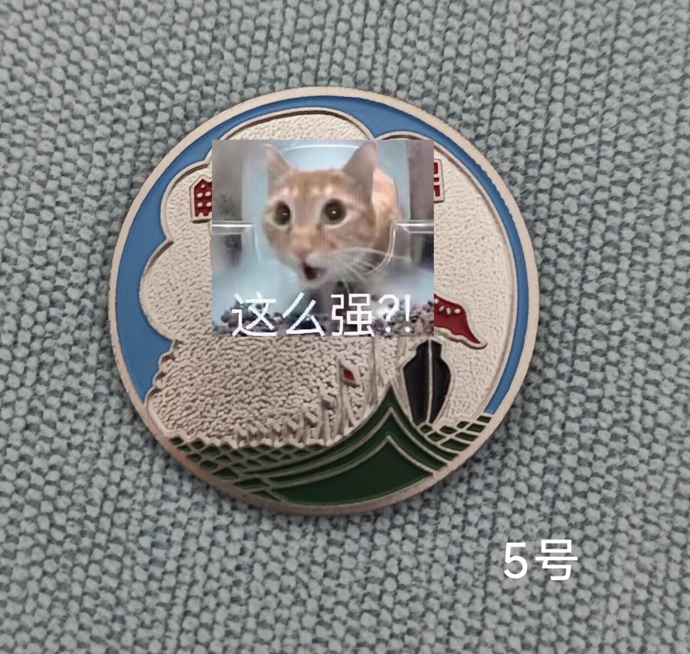 老俞小拍3 复刻注意！jf海南岛