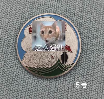 老俞小拍3 - 复刻注意！jf海南岛