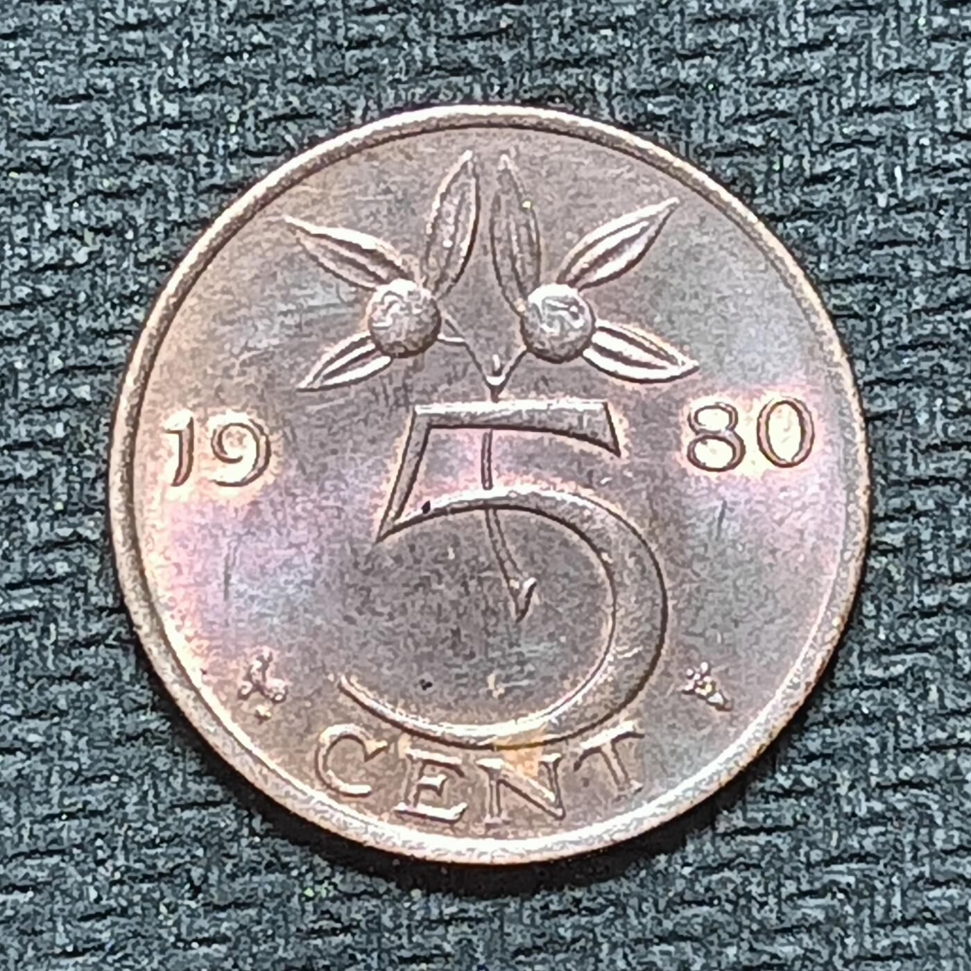 逸泉钱币2026B第十场世界钱币纪念币专场B1231-1615 1375荷兰5分