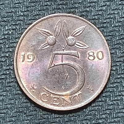 逸泉钱币2026B第十场世界钱币纪念币专场B1231-1615 - 1375荷兰5分