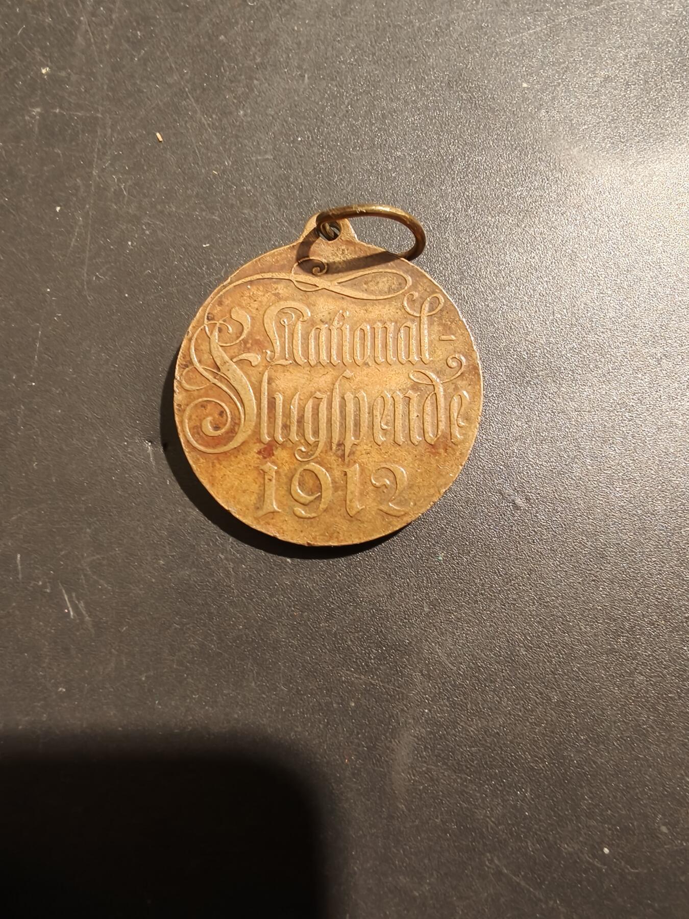 老王徽章第181期 德国纪念章