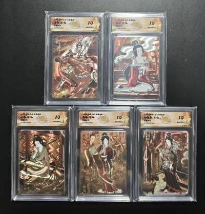 天玑星卡拍第171期《2.12周四截拍年前最后一场》持续收拍收评中 满赠卡需备注 - 焱卡文化 燎原三国·龙骧虎跃 彫仙 吕布 貂蝉 小乔 甄宓 孙尚香 浮雕折光 五张 CCG10