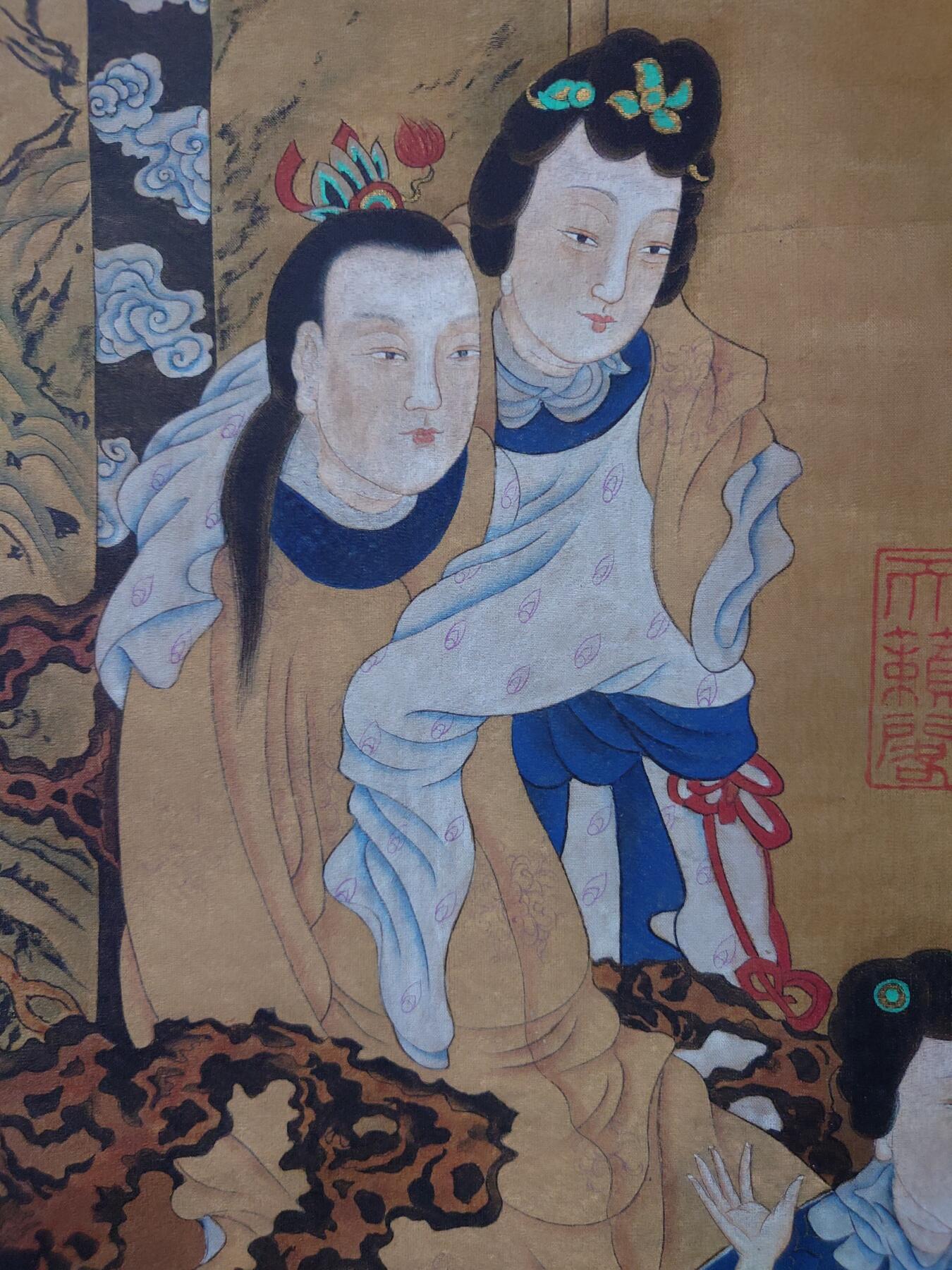 明代仇英高士图