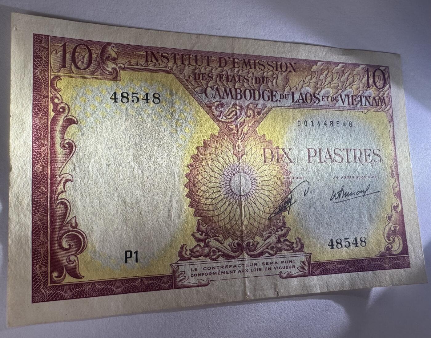 2026第3场（总第230期）：精品测试钞、外钞综合场 老挝1953年版10皮亚斯特～大象水印（美品如图）