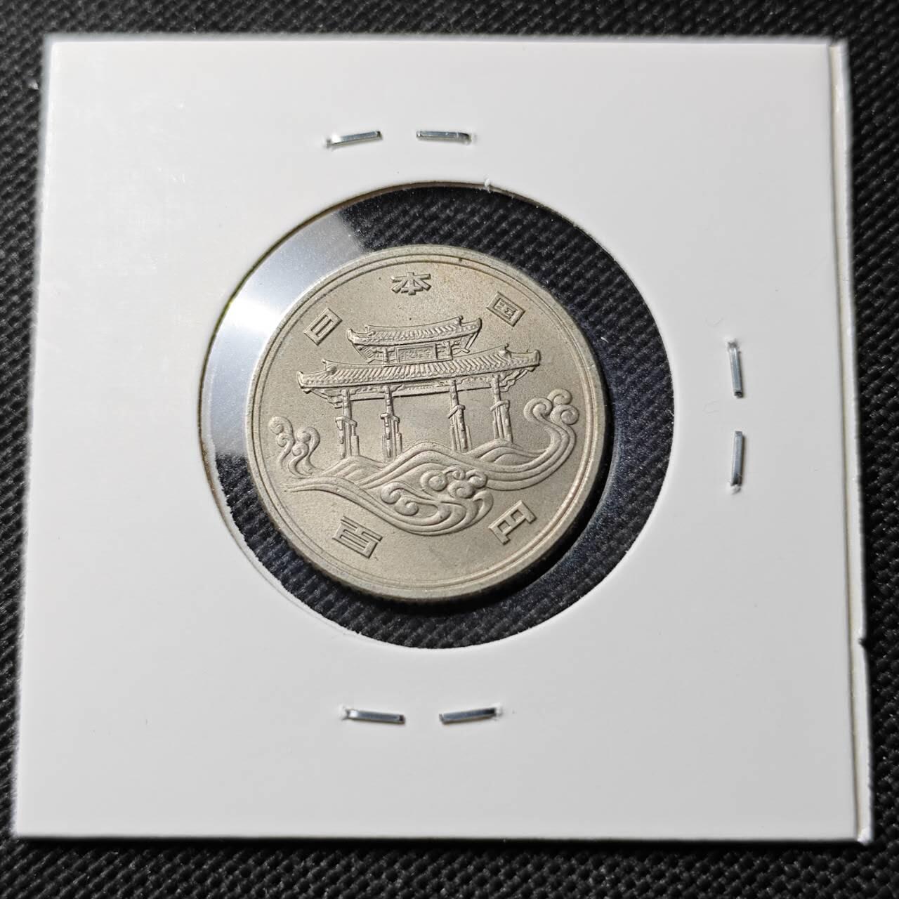 KK钱币收藏小铺  第395期  2月预留时间 周末发货