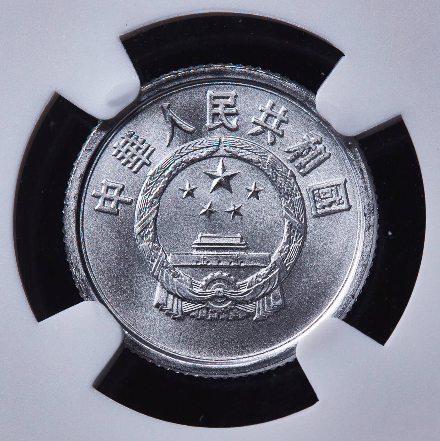 【俄甄集藏】马年新春第一拍 2026年(048)02-25星期三 晚 19:30 全场包邮