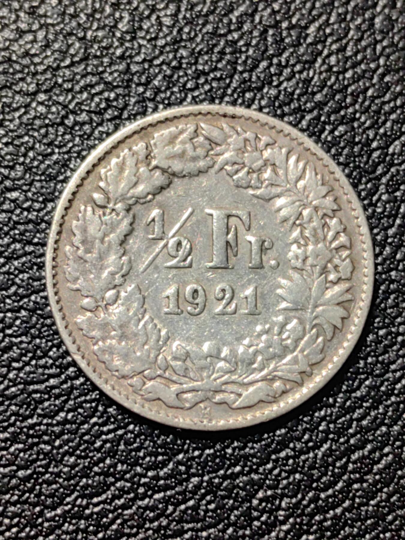 靖甫拍卖第三场 瑞士班法郎银币 1921年 2.4克