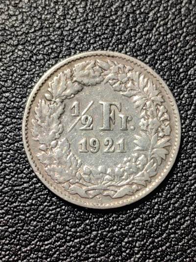 靖甫拍卖第三场 - 瑞士班法郎银币 1921年 2.4克
