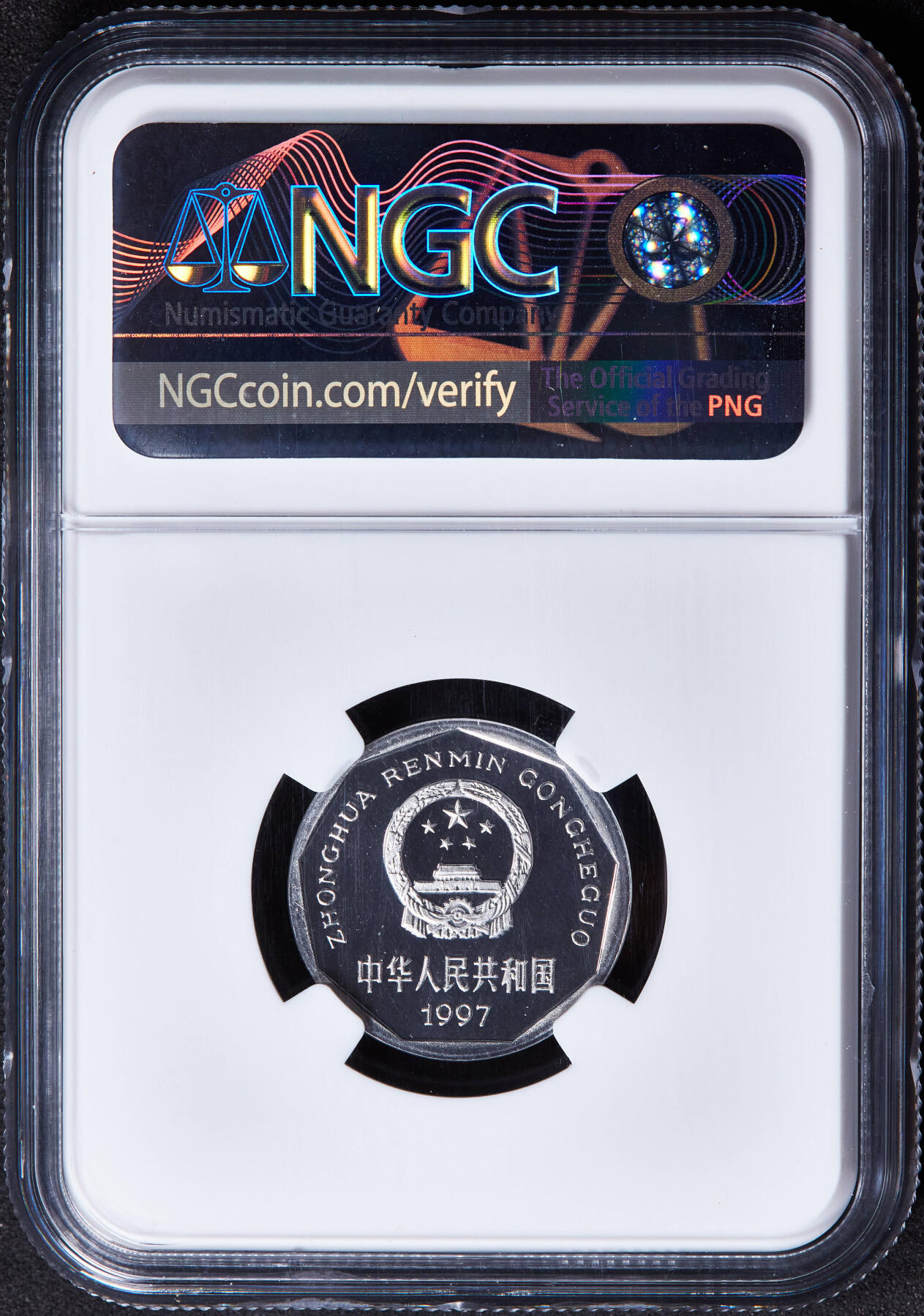 【俄甄集藏】马年新春第一拍 2026年(048)02-25星期三 晚 19:30 全场包邮