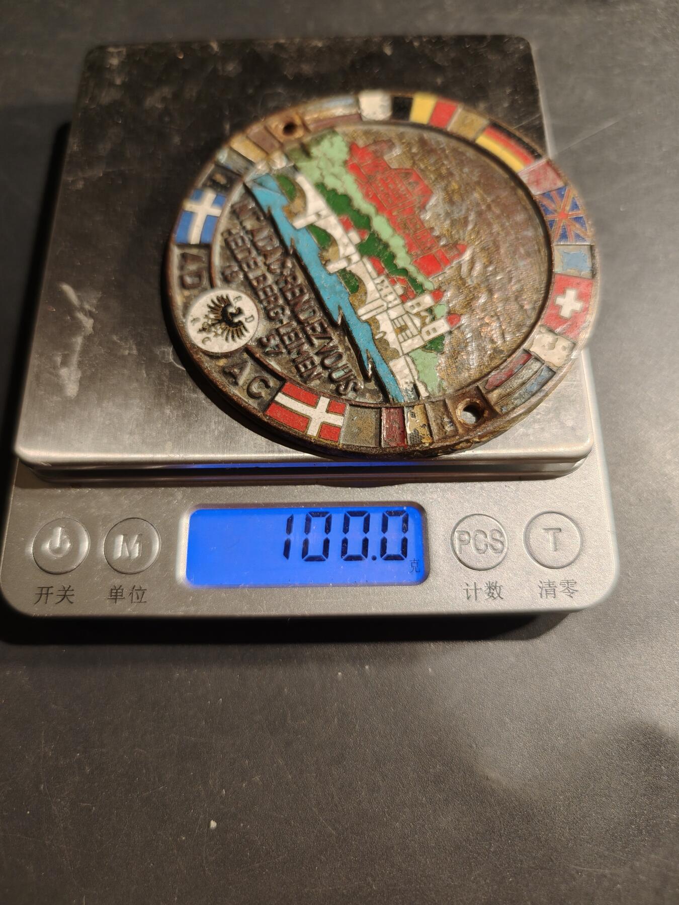 老王徽章第181期 德国1967年ADAC海德堡-莱门国际聚会纪念章    直径80mm    重量100g