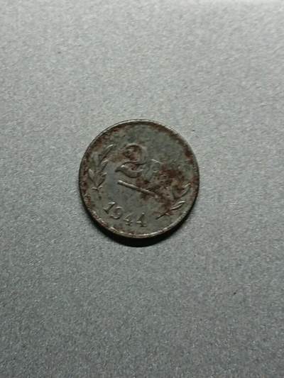 松南世界钱币——260208 - 盟军法国解放区