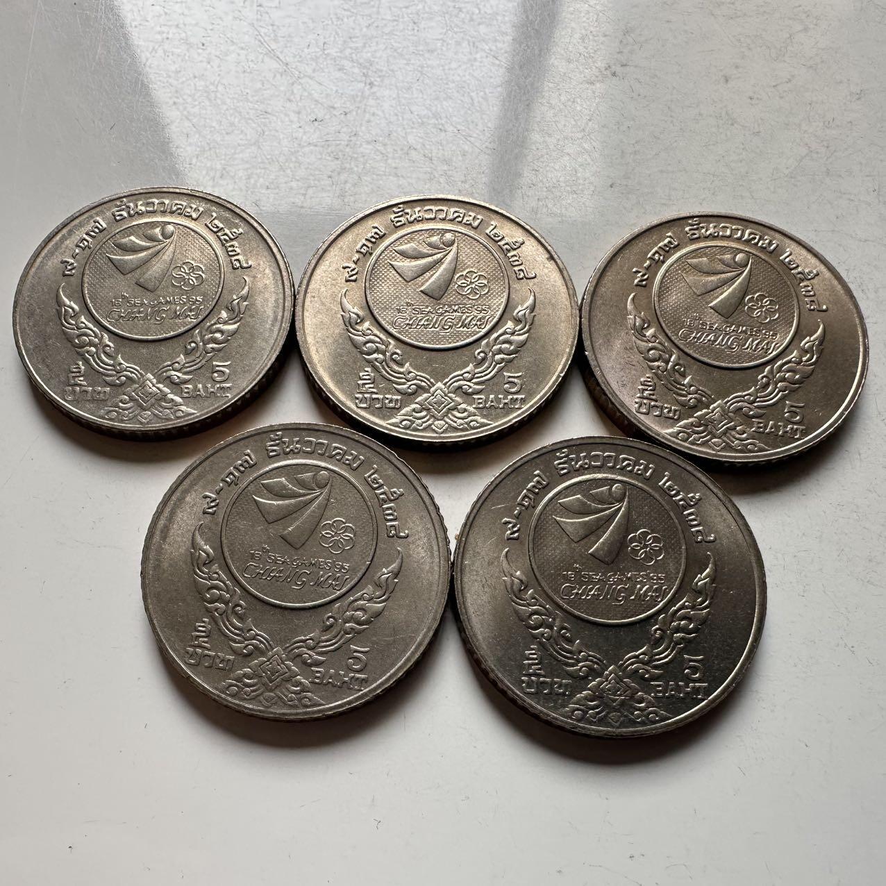 🌹外币初藏🌹🐯2026年第18场 快递将在12号停运 年前需发货的抓紧 ，年后正月十五恢复发货