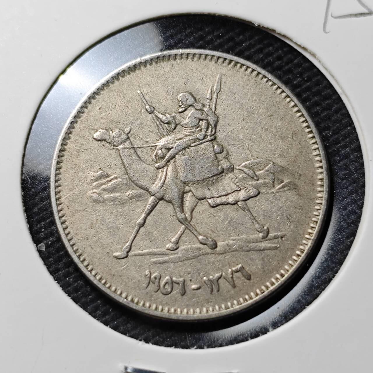 KK钱币收藏小铺  第395期  2月预留时间 周末发货