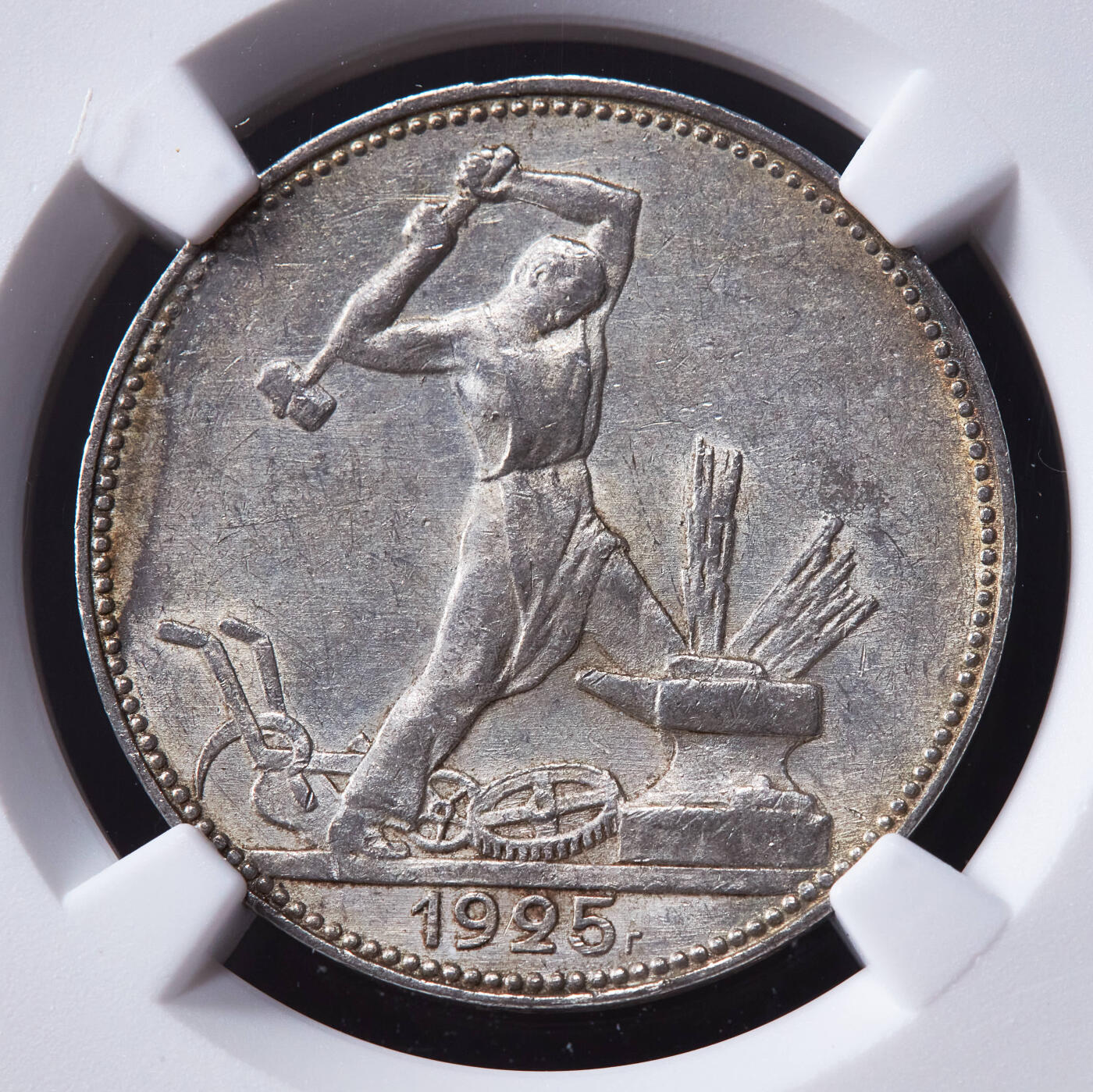 【俄甄集藏】马年新春第一拍 2026年(048)02-25星期三 晚 19:30 全场包邮