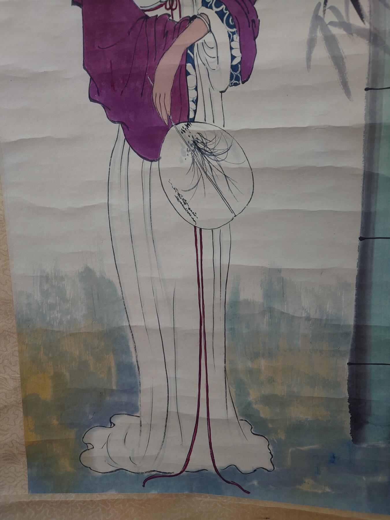 徐悲鸿仕女图，张伯驹题跋和盖印