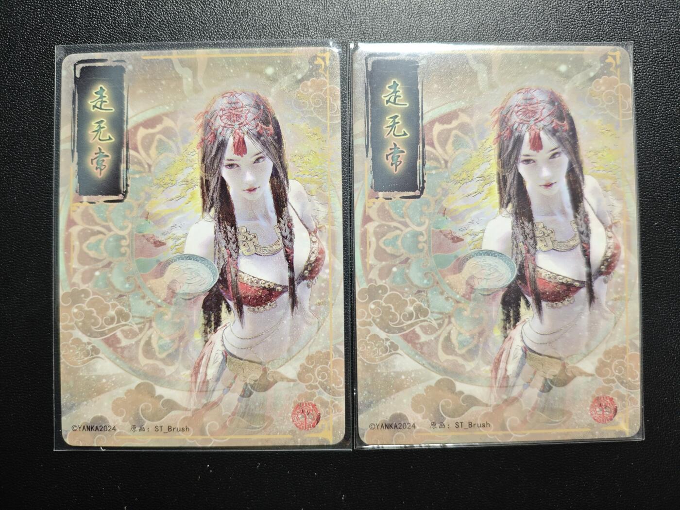 天玑星卡拍第171期《2.12周四截拍年前最后一场》持续收拍收评中 满赠卡需备注