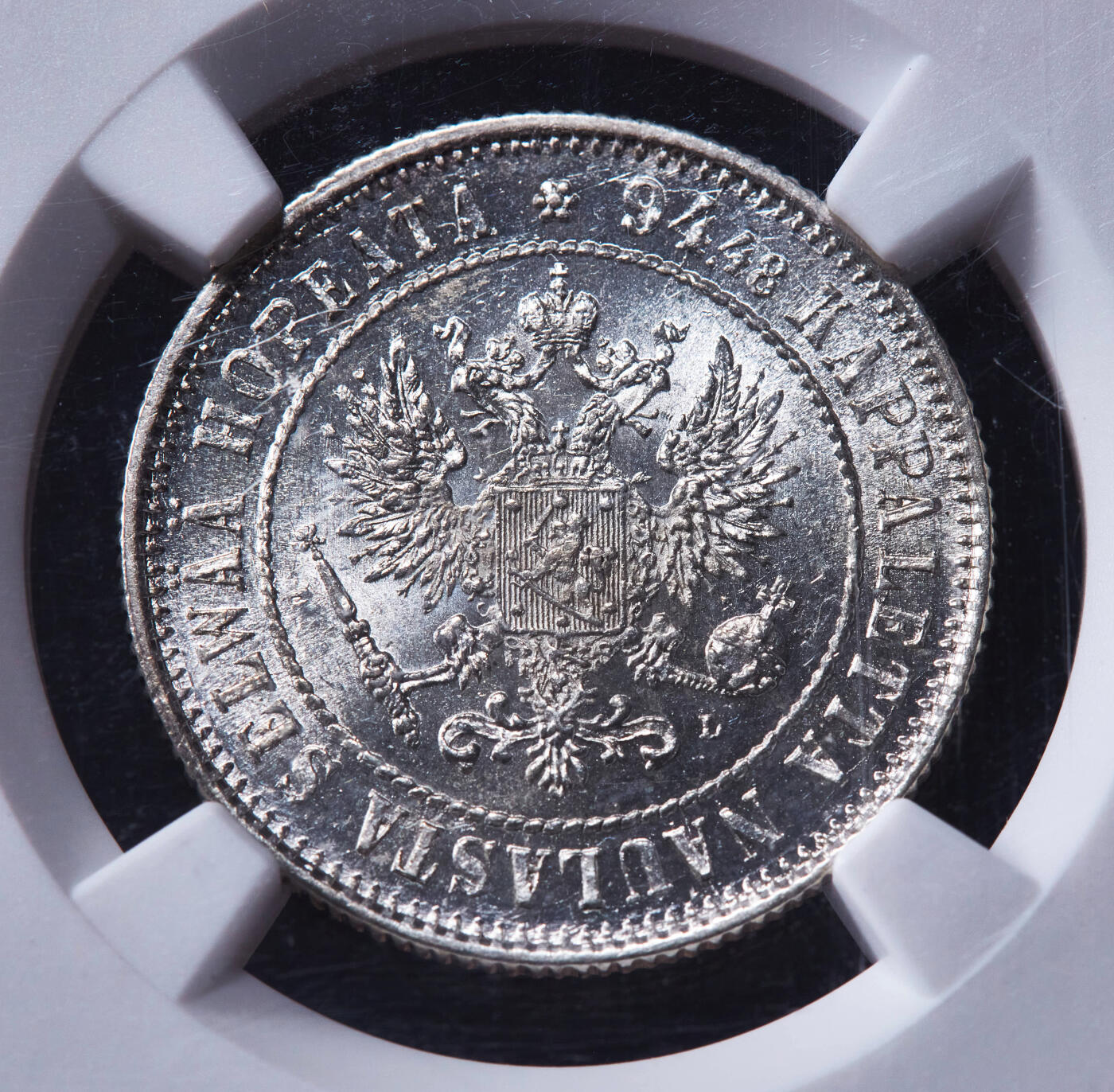 【俄甄集藏】马年新春第一拍 2026年(048)02-25星期三 晚 19:30 全场包邮 俄属芬兰1892年亚历山大三世L版1马克银币，NGC MS63，转光品相，稀少品种，MS罕见