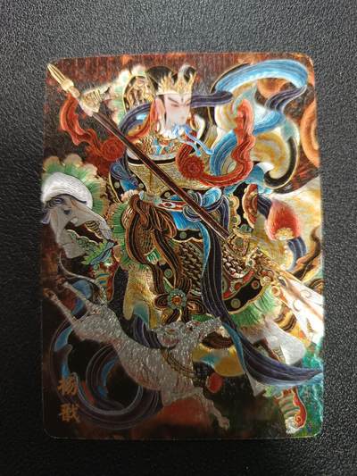 天玑星卡拍第170期《2.9周一截拍》持续收拍收评中 满赠卡需备注 - 万享 杨戬·天眼破元 心染 杨戬 粗闪