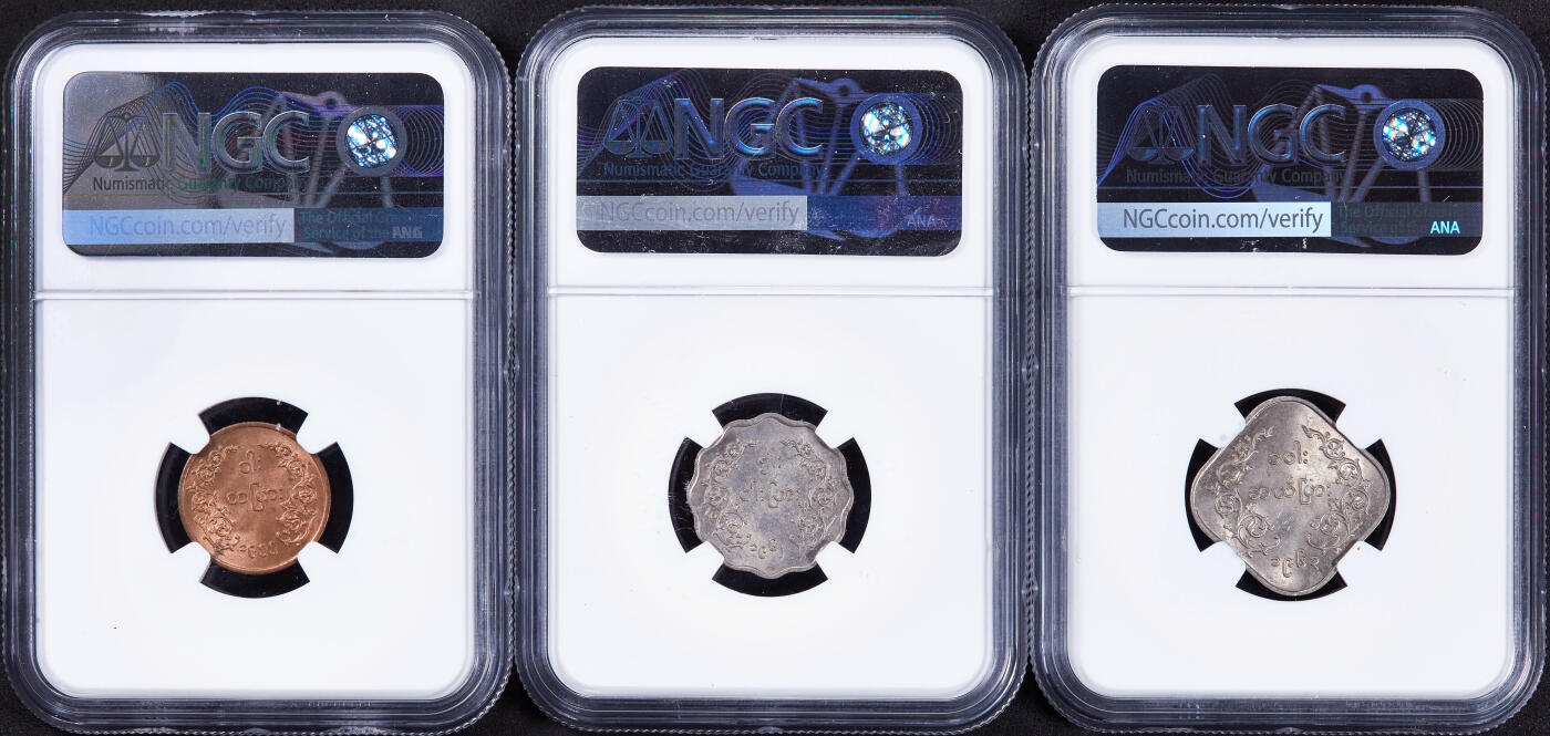 【俄甄集藏】马年新春第一拍 2026年(048)02-25星期三 晚 19:30 全场包邮