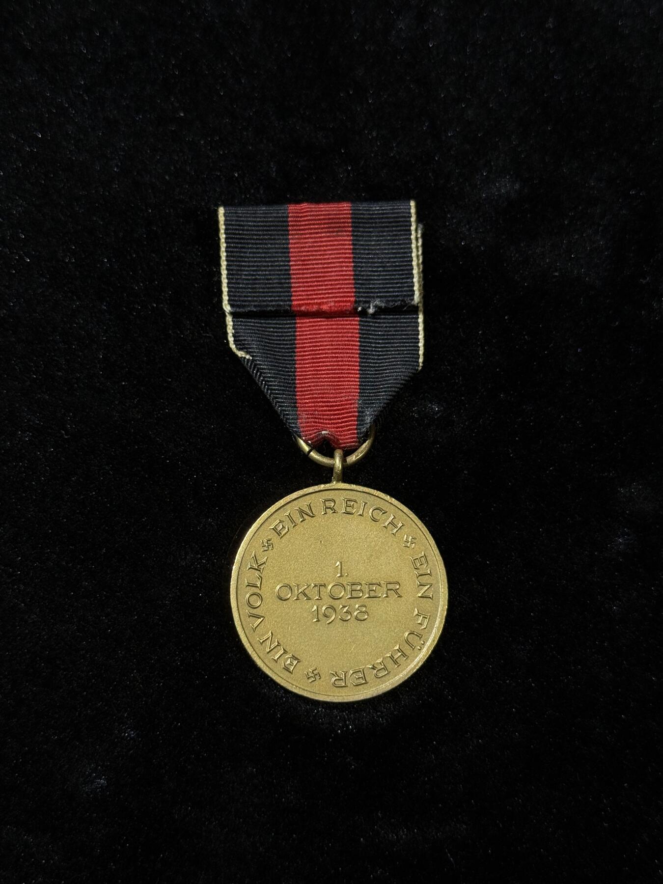 欢庆春节！戎马世界章牌大赏第111期春节大拍 德国二战苏台德回归奖章