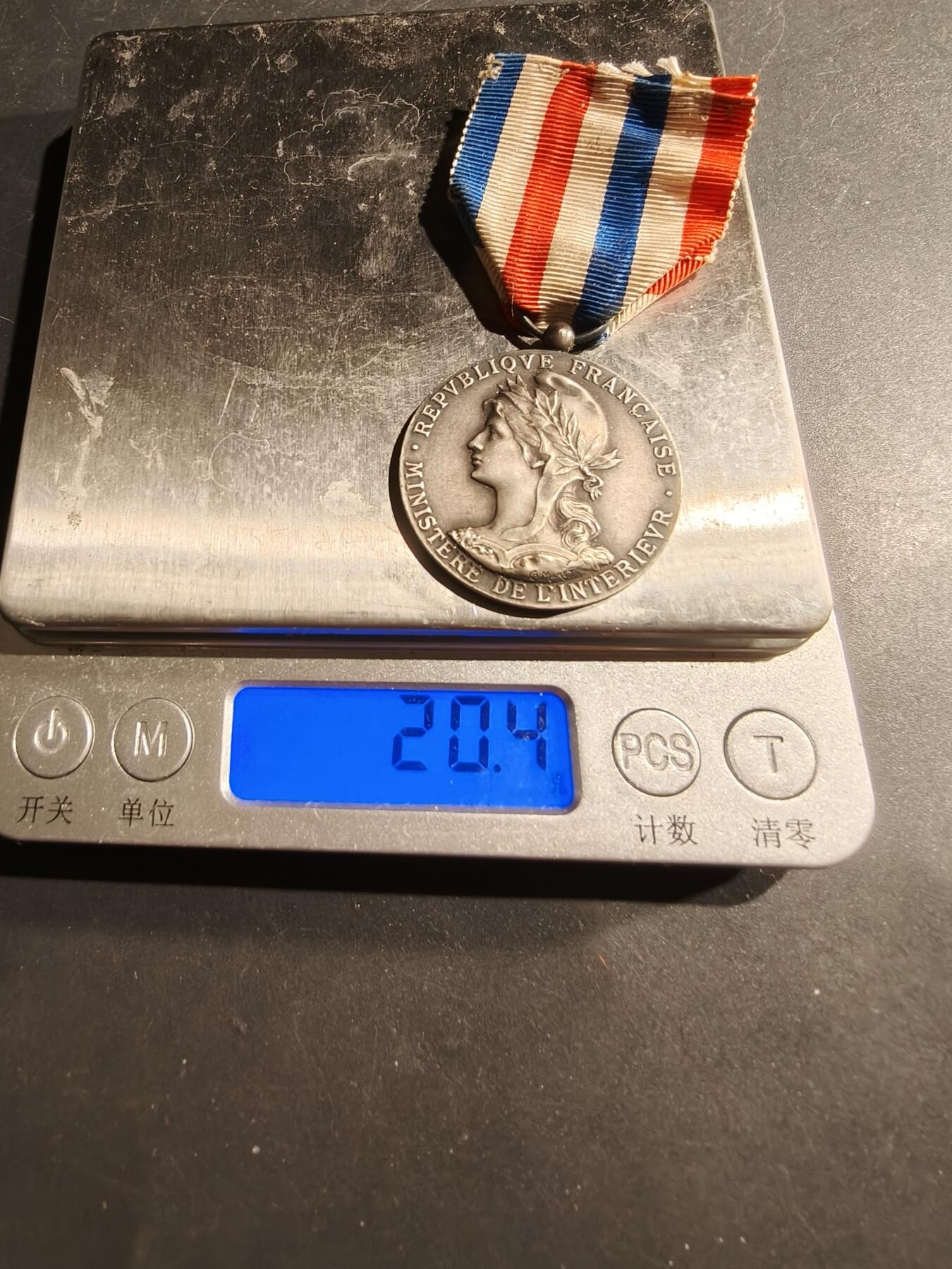 老王徽章第181期