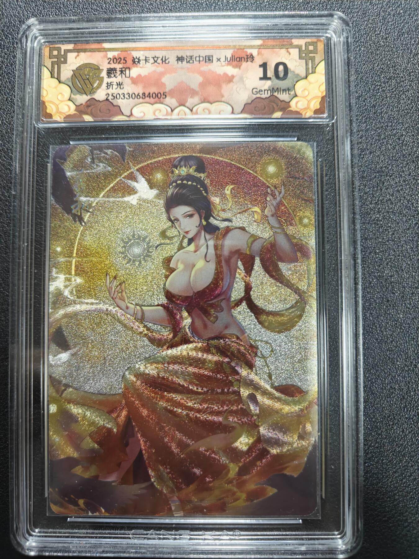 天玑星卡拍第170期《2.9周一截拍》持续收拍收评中 满赠卡需备注