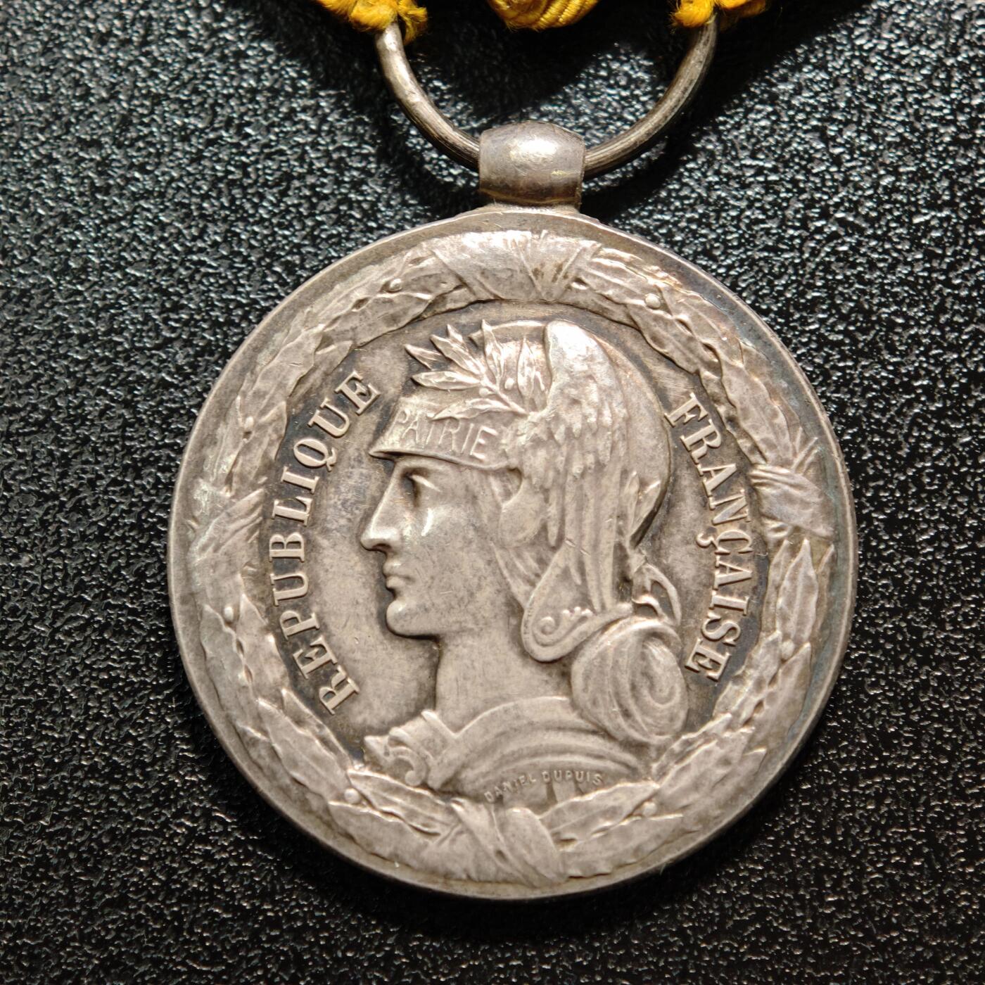 【德藏】世界币章拍卖第165期（拍品征集中~欢迎藏友联系） 1883-1885年 法国中法战争（东京、安南、中国战役）银质纪念奖章 直径约：30.1mm；重约：16.2g