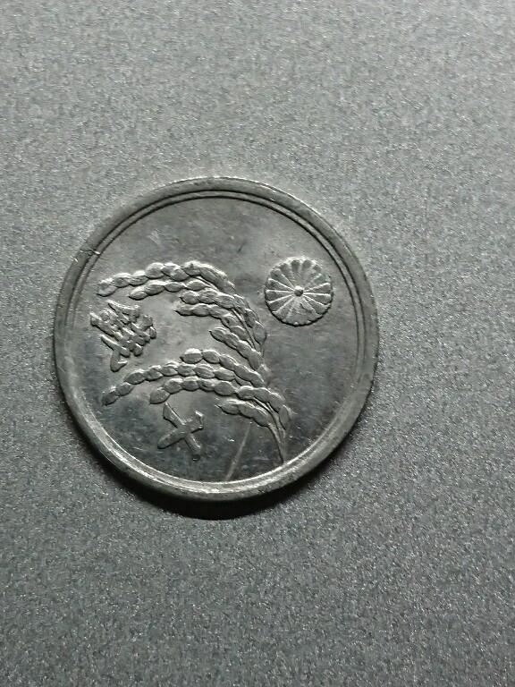 松南世界钱币——260208 日本美军占领时期