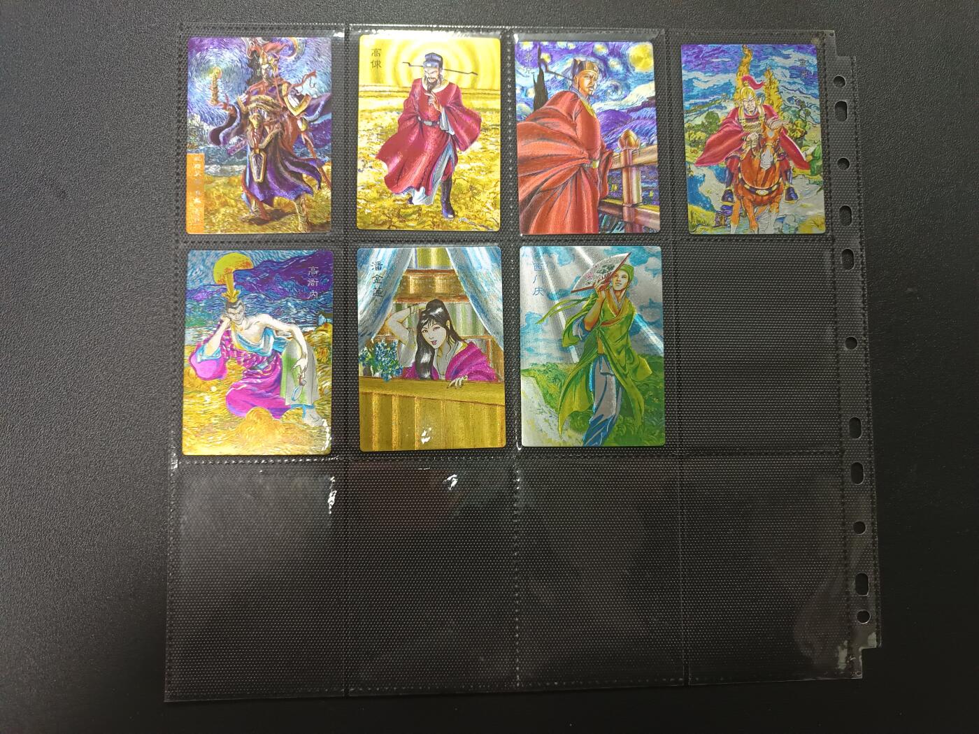 天玑星卡拍第170期《2.9周一截拍》持续收拍收评中 满赠卡需备注