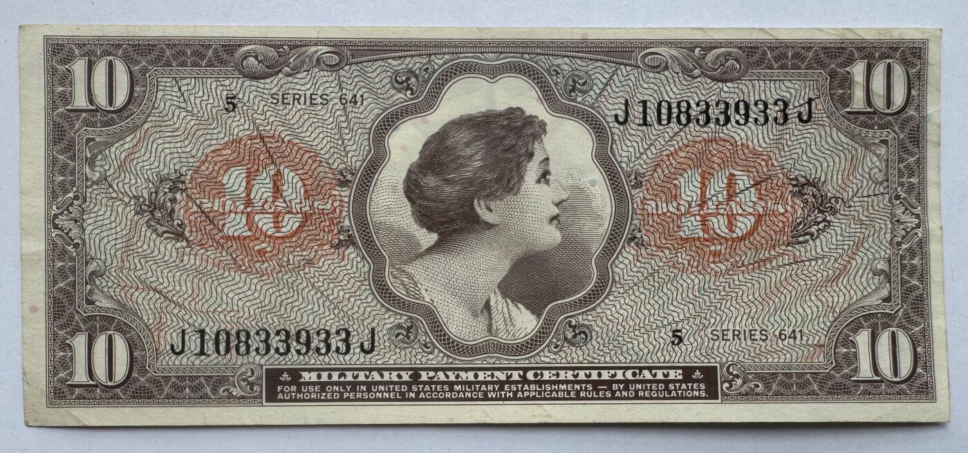 2026第3场（总第230期）：精品测试钞、外钞综合场 美国1965年越战时期10美元军票（品如图）