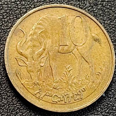 泉币菌-第186场- 小年快乐 精品福利场（本周五和之前的 2月14日发货） - 狮子 埃塞俄比亚 10分黄铜币 23mm 4.5g 羊