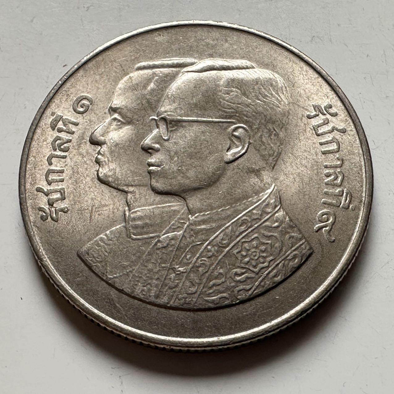 🌹外币初藏🌹🐯2026年第18场 快递将在12号停运 年前需发货的抓紧 ，年后正月十五恢复发货 1982年曼谷建城200周年五泰铢纪念币