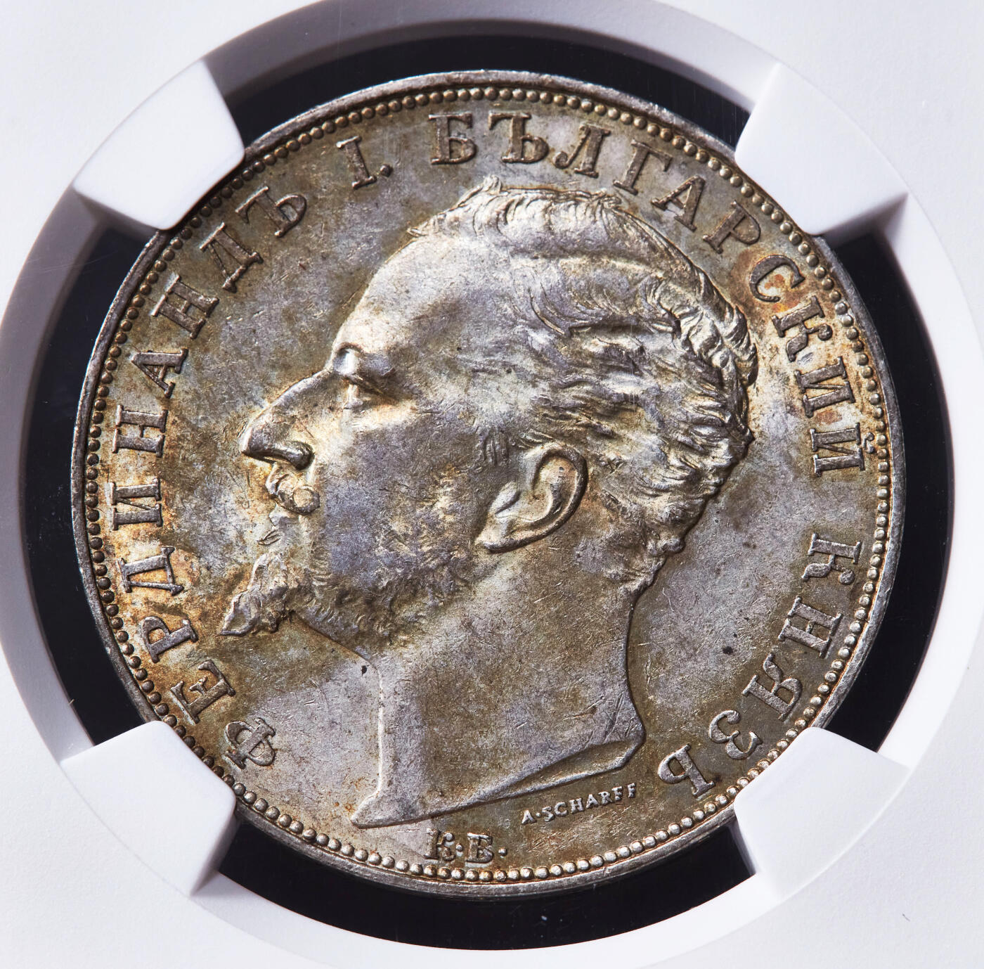 【俄甄集藏】马年新春第一拍 2026年(048)02-25星期三 晚 19:30 全场包邮 保加利亚1894年斐迪南一世KB版5列弗大银币，NGC MS61，名誉品种，黄油彩转光品相，疑似低评