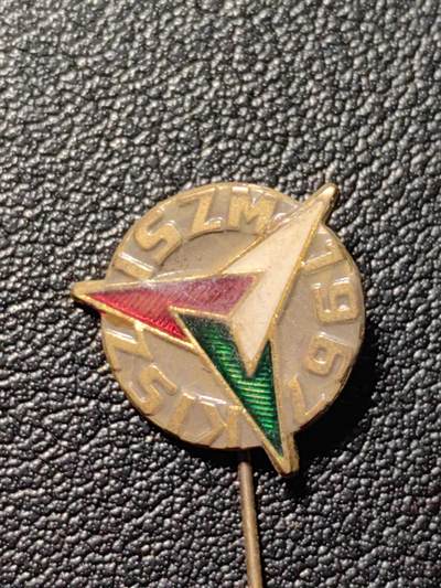 靖甫拍卖第三场 - 匈牙利共青团1967集会证章