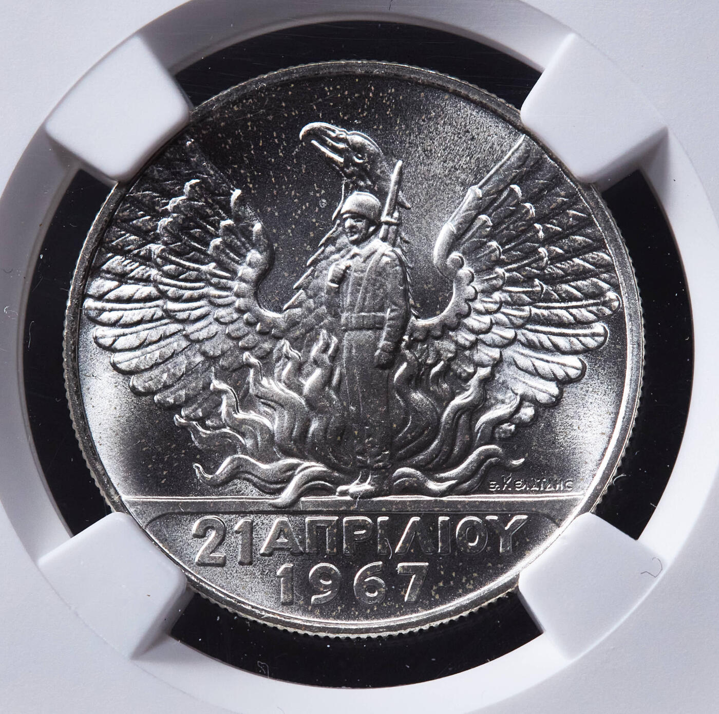 【俄甄集藏】马年新春第一拍 2026年(048)02-25星期三 晚 19:30 全场包邮