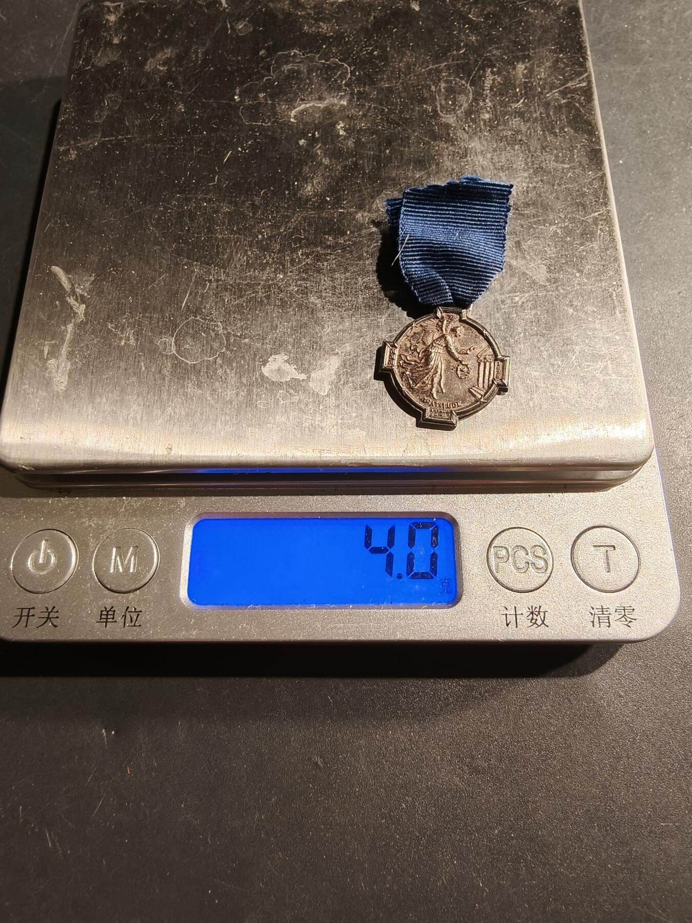 老王徽章第181期 英国共济会奖章    迷你尺寸    925银    4g