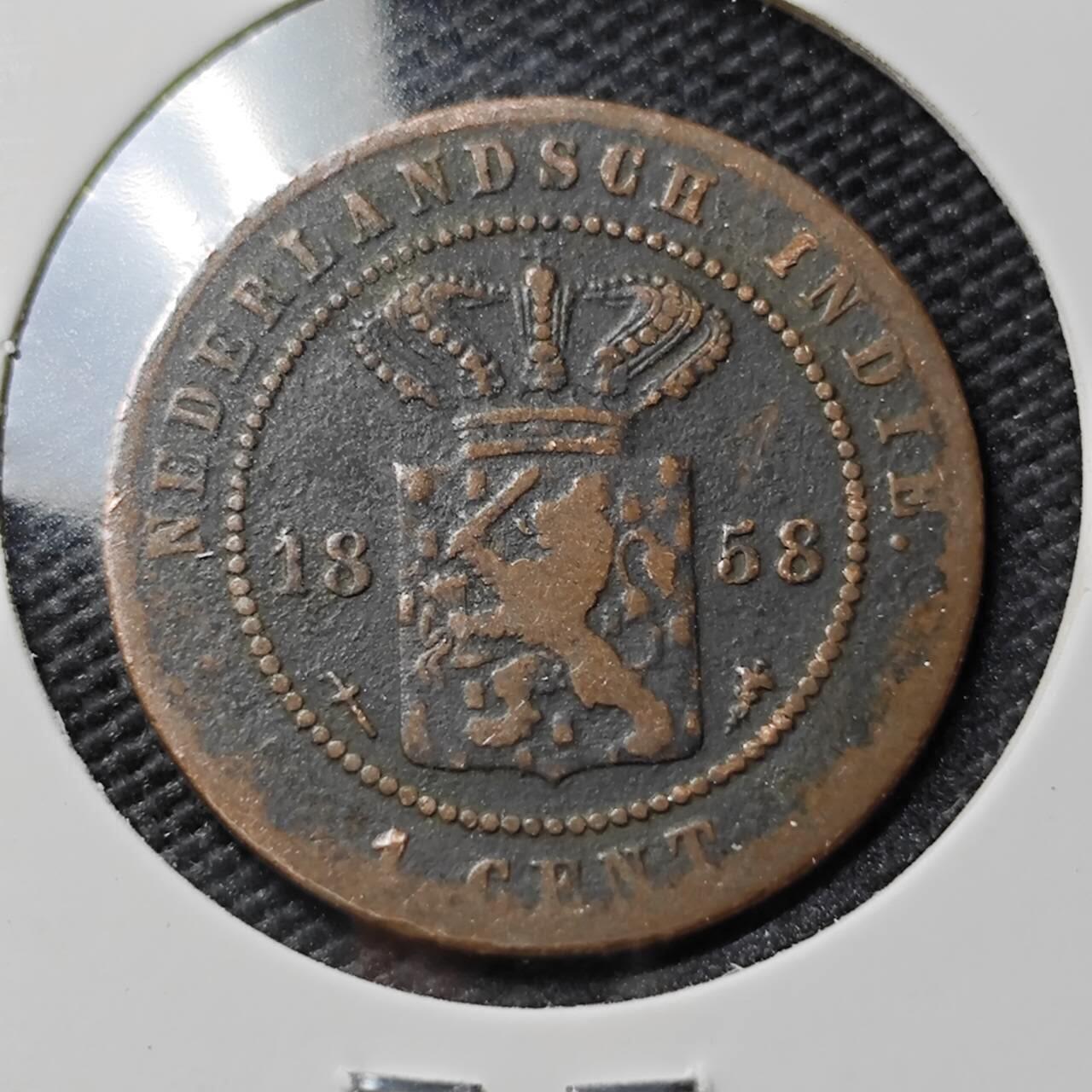 KK钱币收藏小铺  第395期  2月预留时间 周末发货  1858荷属东印度1分铜币