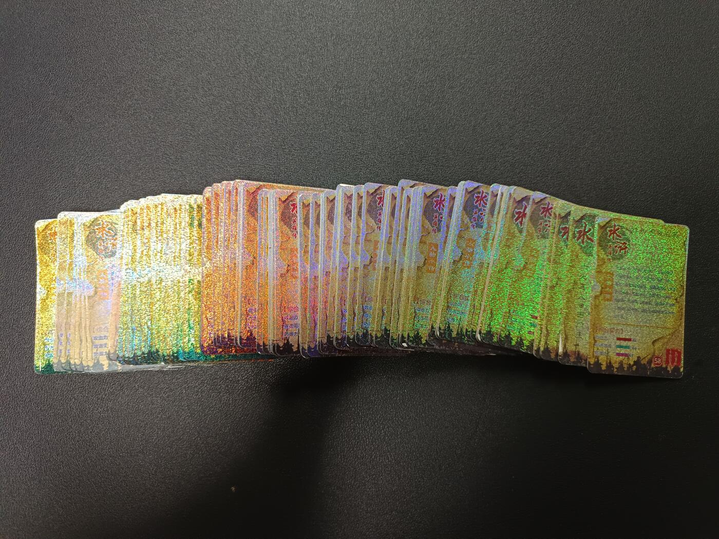 天玑星卡拍第170期《2.9周一截拍》持续收拍收评中 满赠卡需备注