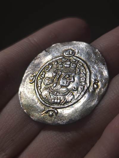 古波斯萨珊帝国 1德拉克马 阿达希尔三世 后期的常青树之一，标准的儿皇帝，版式以大版本分为，球冠、翅冠版，此枚币包浆熟美，细节俱佳