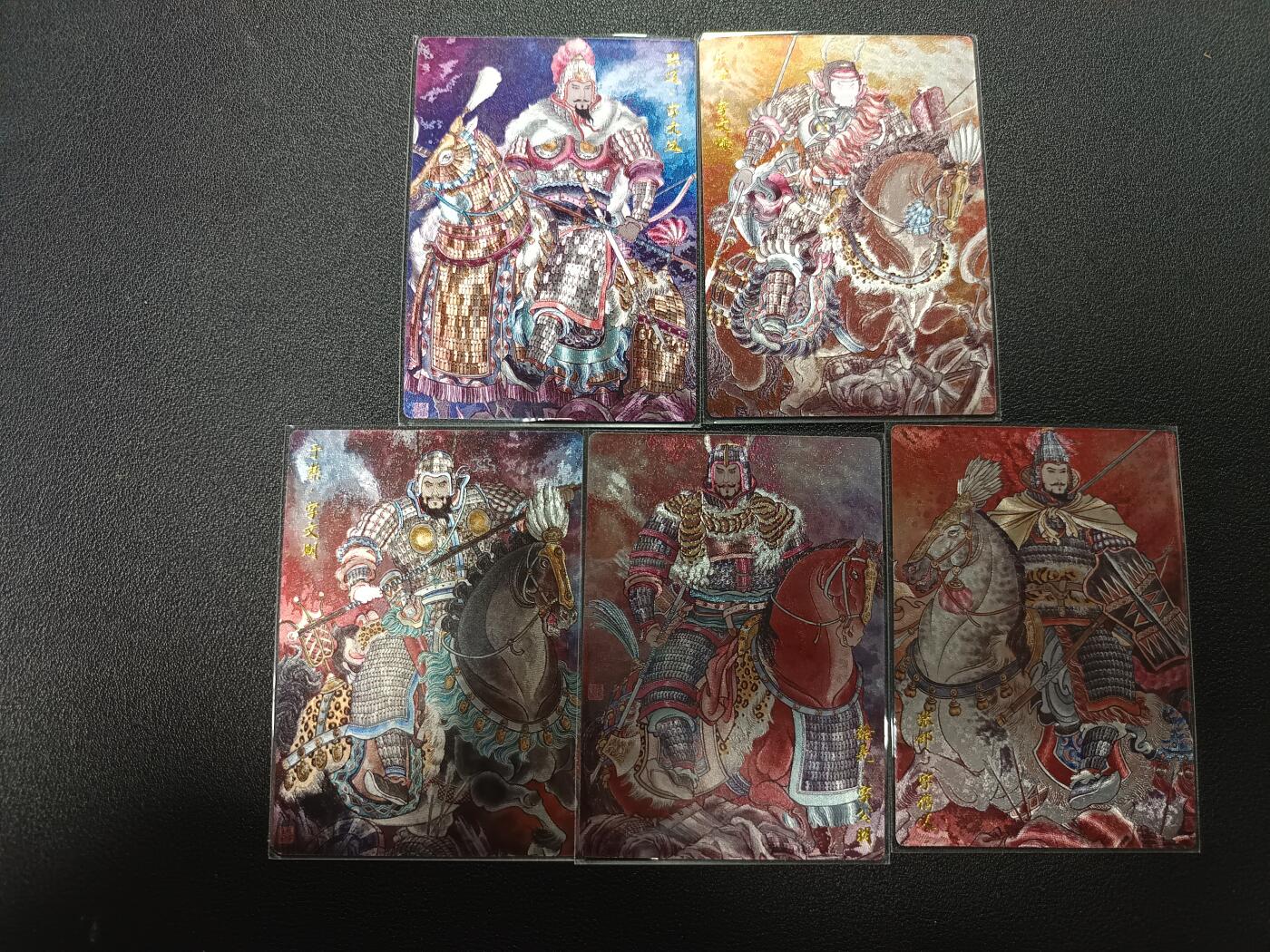 天玑星卡拍第170期《2.9周一截拍》持续收拍收评中 满赠卡需备注