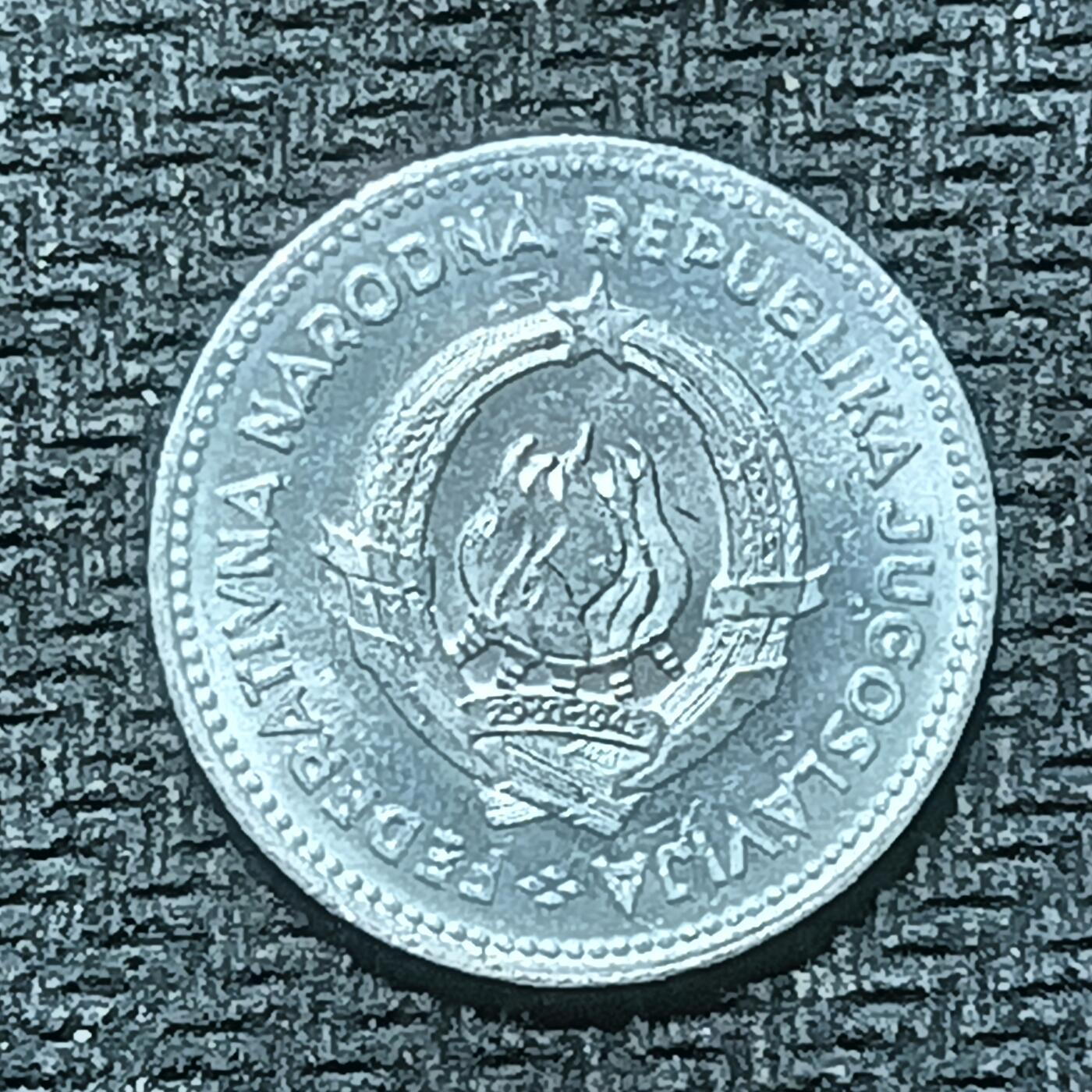 逸泉钱币2026B第十场世界钱币纪念币专场B1231-1615 1414南斯拉夫50帕拉