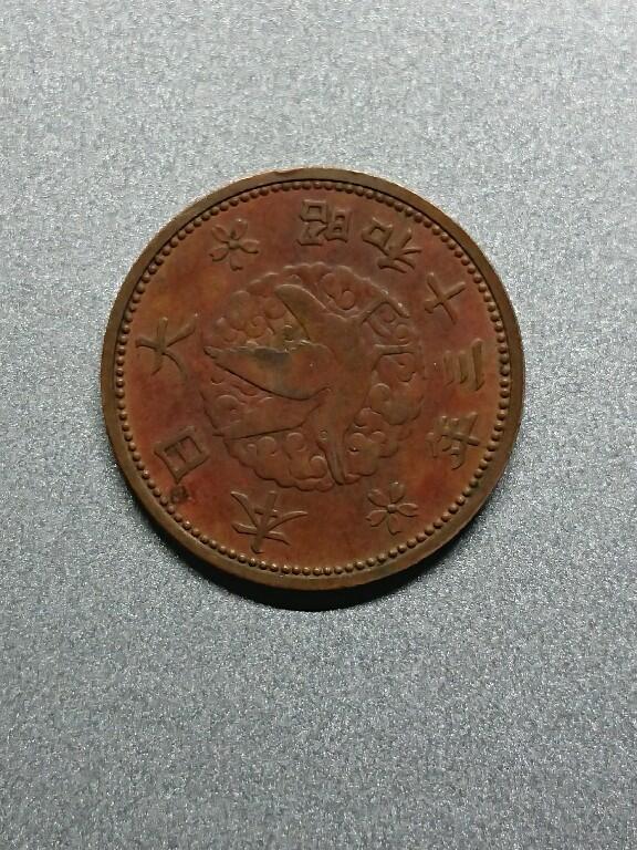 松南世界钱币——260208 日本一钱