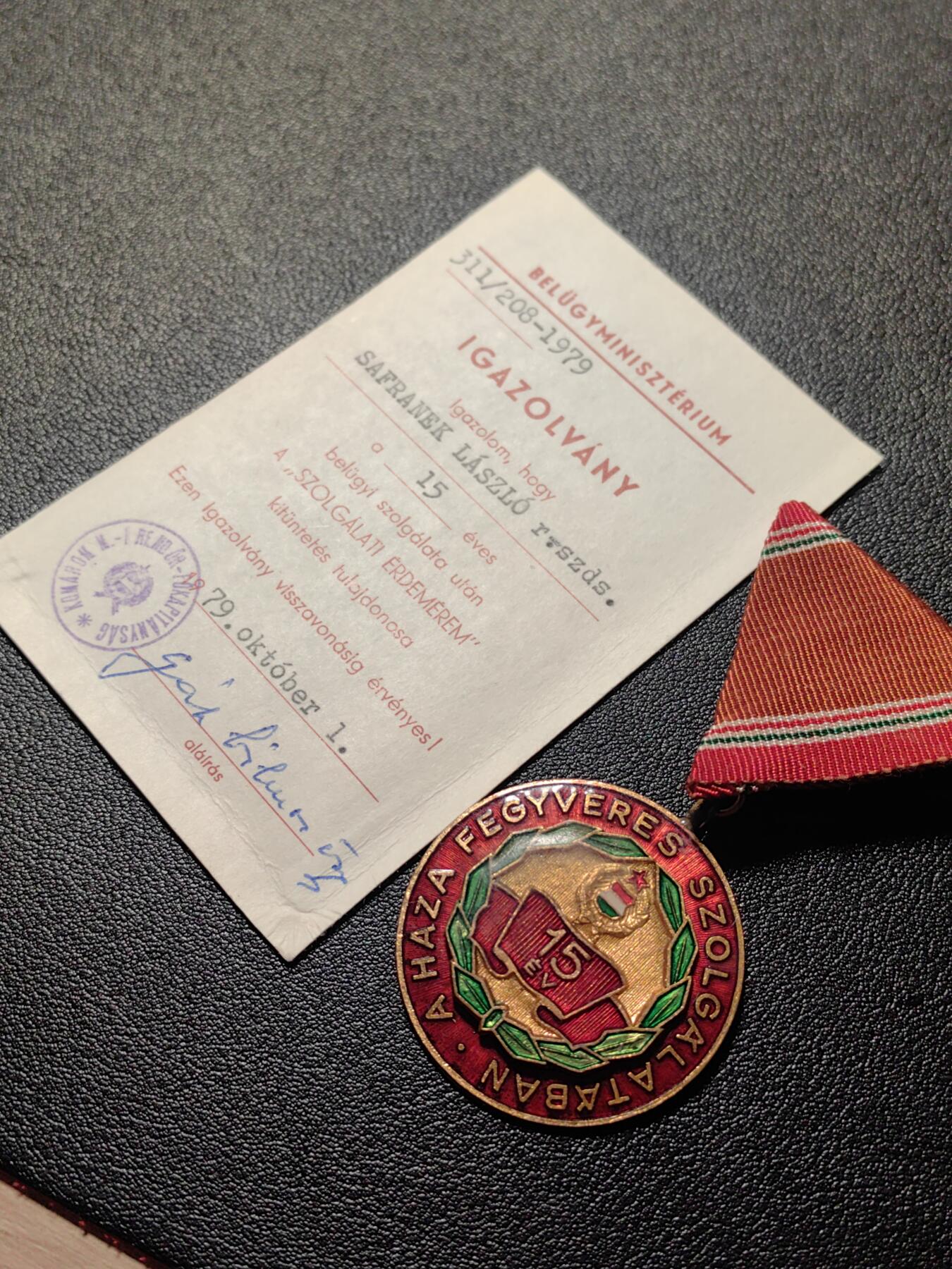 靖甫拍卖第三场 匈牙利人民军15年圆满服役奖章带小证