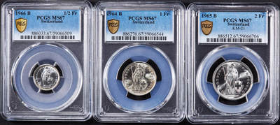 【俄甄集藏】马年新春第一拍 2026年(048)02-25星期三 晚 19:30 全场包邮 - 瑞士1964-1966年1/2、1、2法郎银币高分3枚一组，PCGS MS67，顶级转光品相